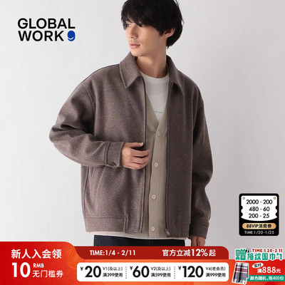 GLOBAL WORK 外套男2026春季新款时尚毛呢撞色日系长袖夹克115812