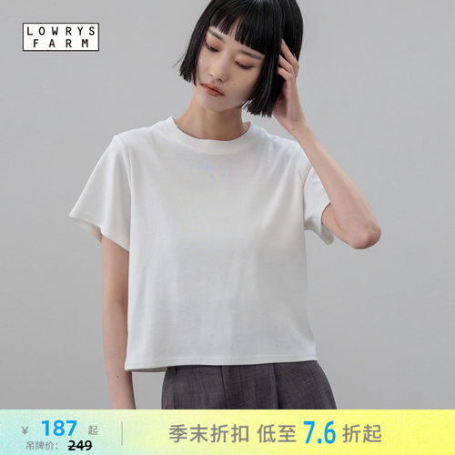 小个子条纹短袖 T 恤 简约利落日常