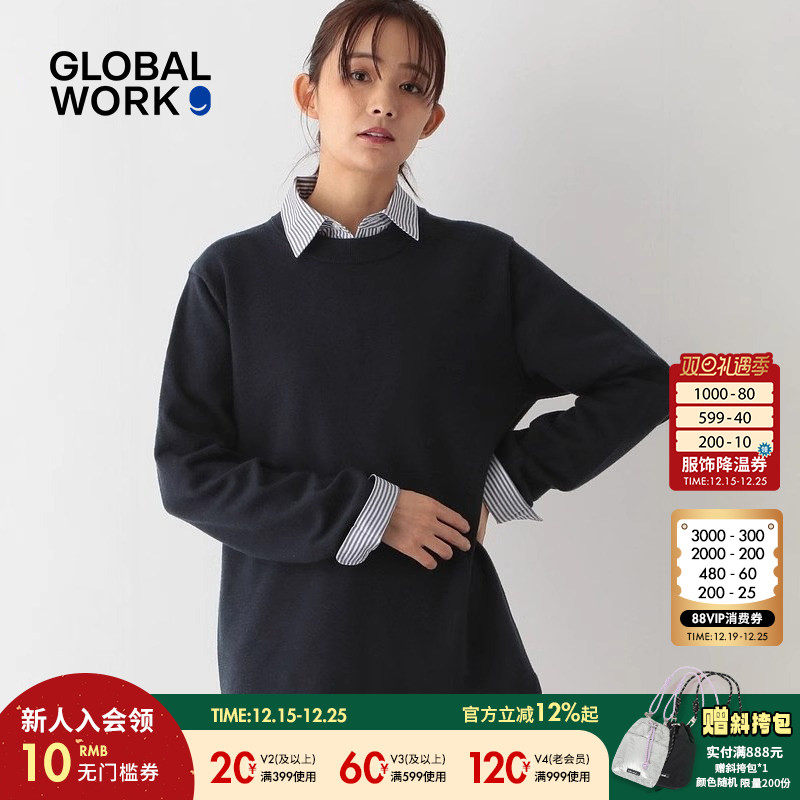 图片中的配饰配件均为搭配用，不做赠品销售