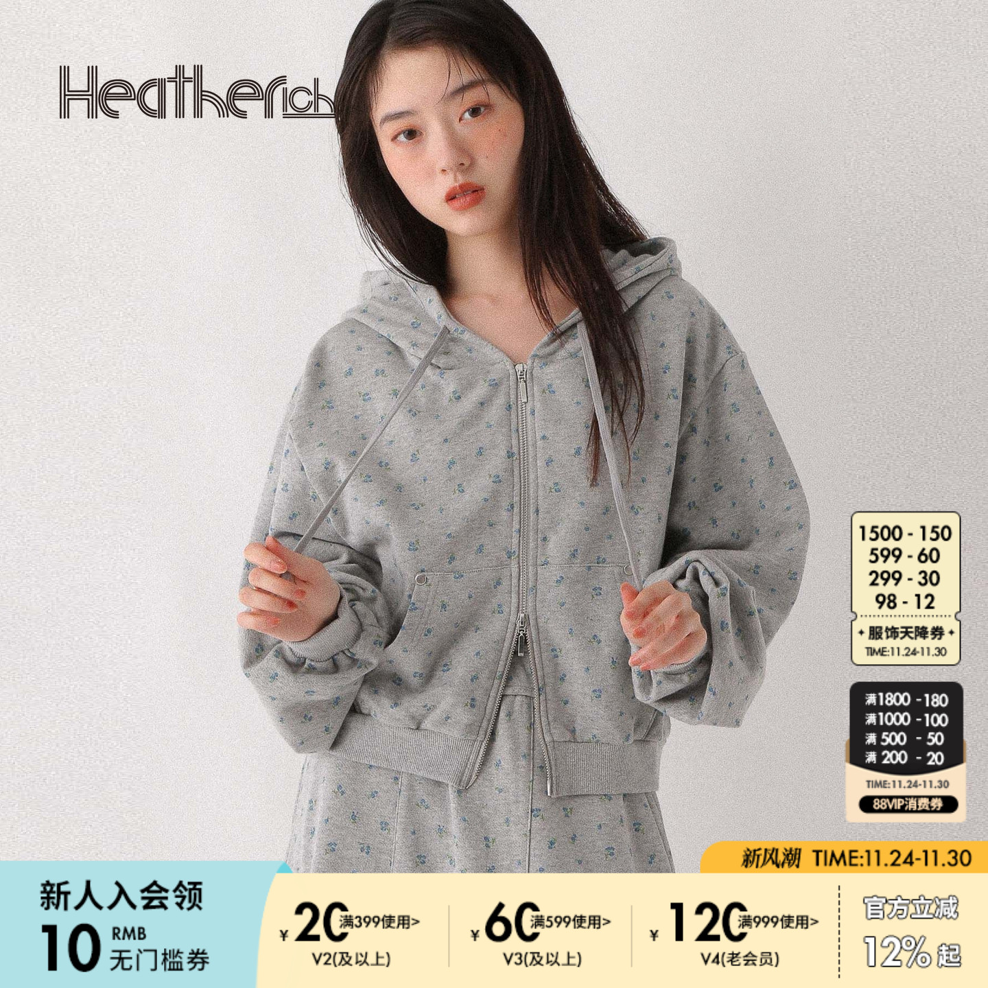 图片中的配饰配件均为搭配用，不做赠品销售