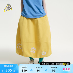 SEE YOU at PIZZA半身女2026夏季新款小花贴布绣长裙656617