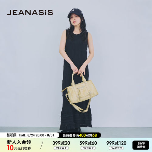 JEANASIS连衣裙女2026夏季新款蛋糕层气质编织无袖长裙912209