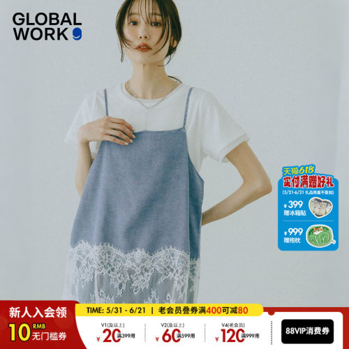 GLOBAL WORK 吊带女2026夏季新款莱赛尔蕾丝拼接屁帘吊带678471