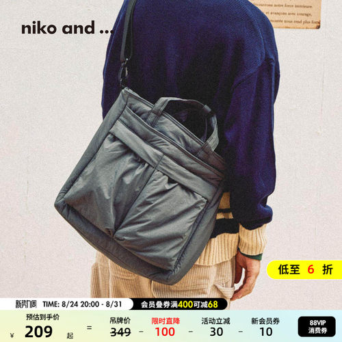 nikoand...2025新款挎包