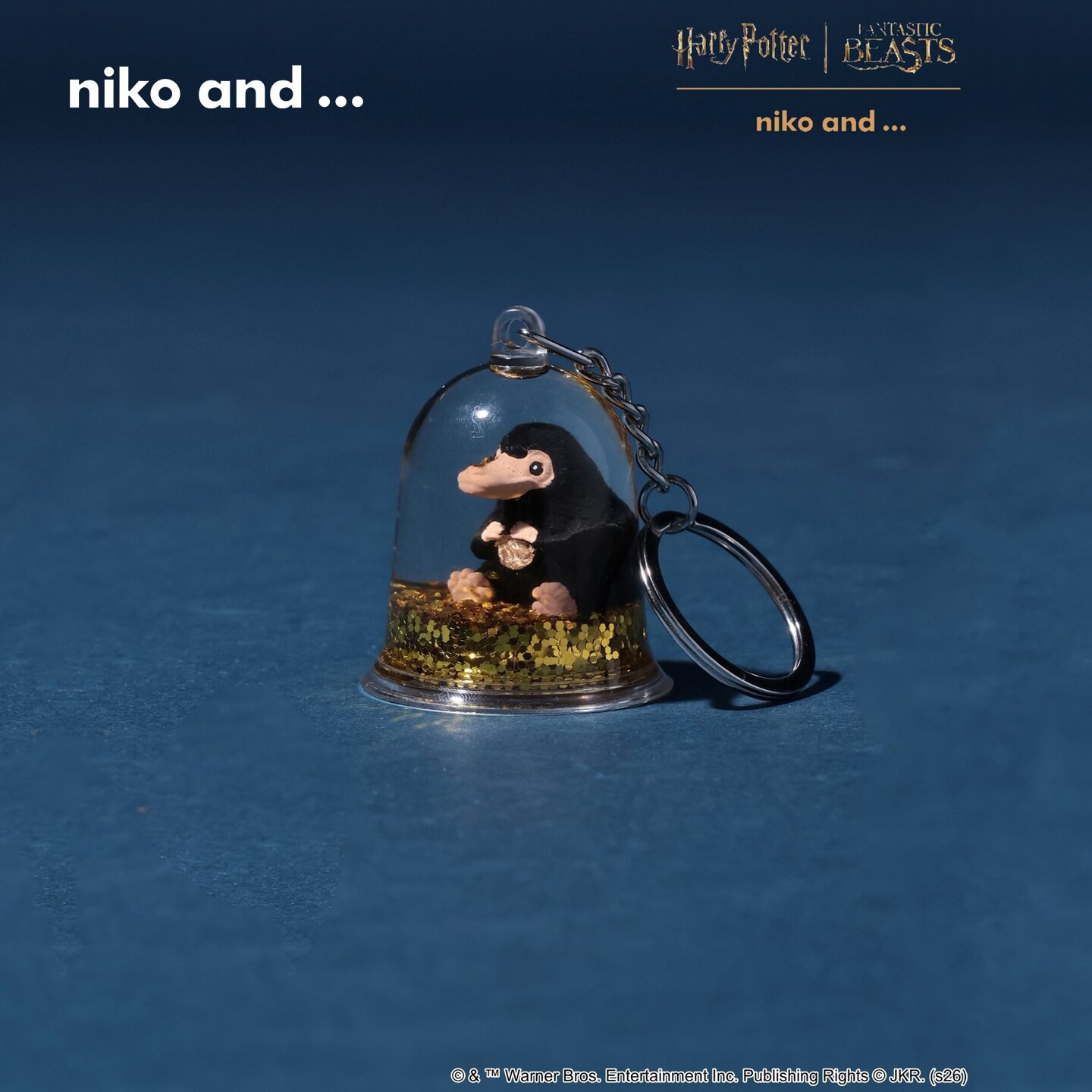 niko and ...哈利波特联名系列26年神奇动物嗅嗅流沙挂件1045724图片