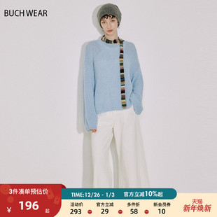 时尚 女2025春季 绒毛流行淑女毛衣152898 WEAR毛针织衫 BUCH