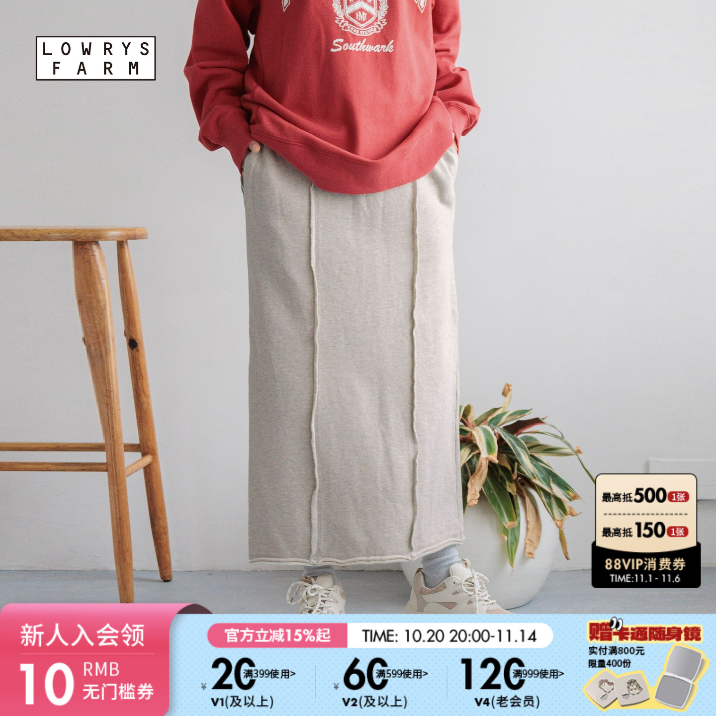 图片中的配饰配件均为搭配用，不做赠品销售