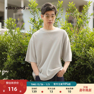 ...T恤男25夏宽松华夫格肌理感短袖 and niko 496101 博主同款