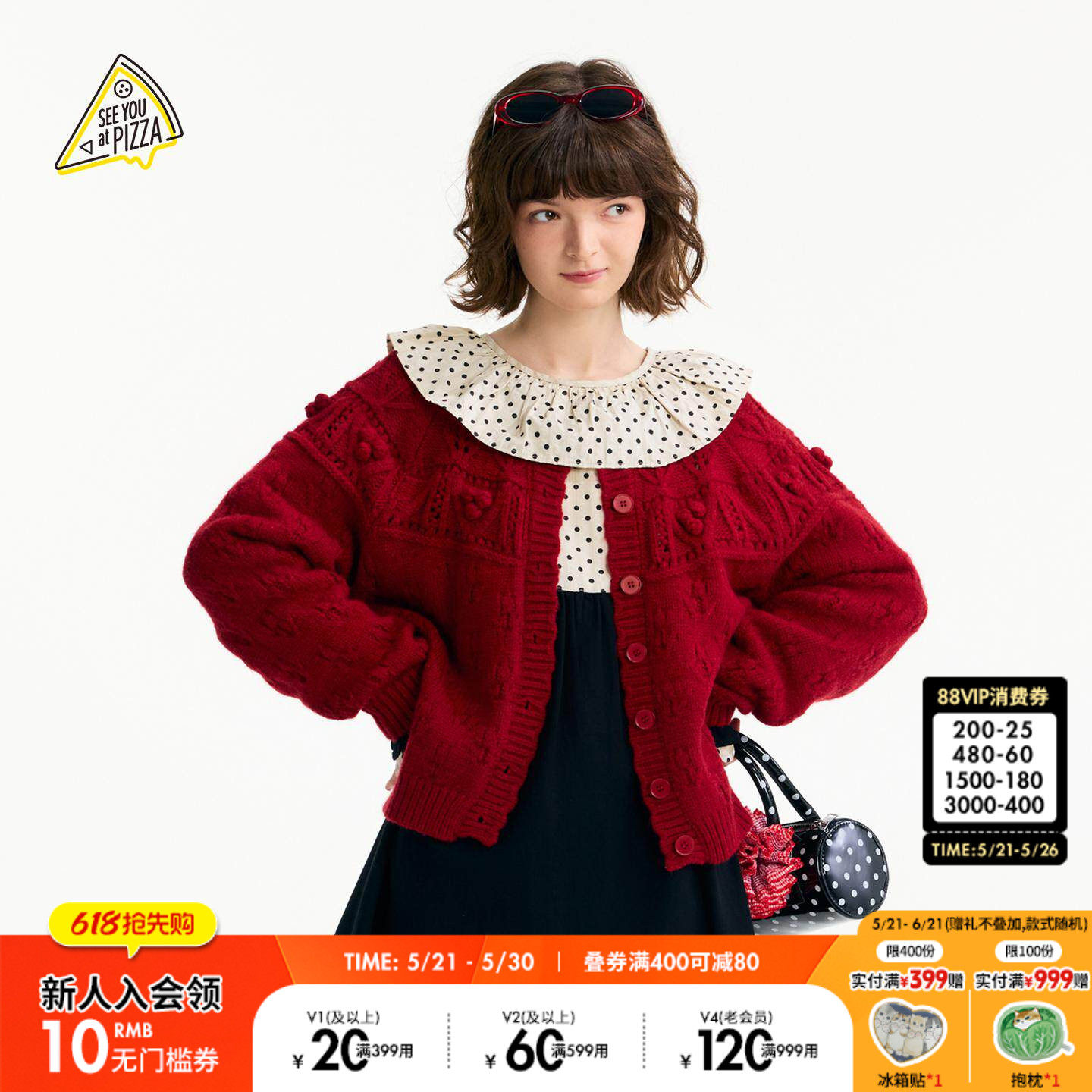 SEE YOU at PIZZA针织衫女2025冬季新款甜美镂空