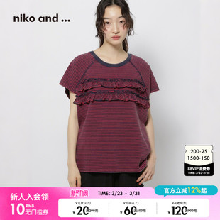 棉质正反两穿短袖 niko 新款 ...T恤女2025夏季 圆领上衣571926 and