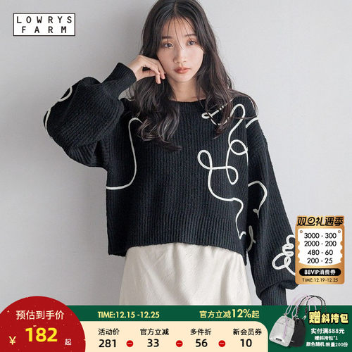 图片中的配饰配件均为搭配用，不做赠品销售