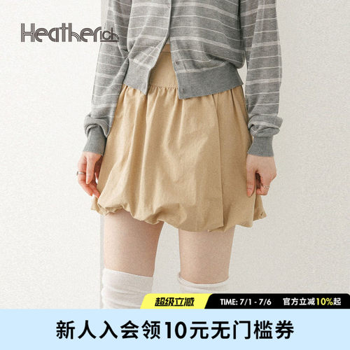 褶皱花苞休闲短裙 日系甜妹风