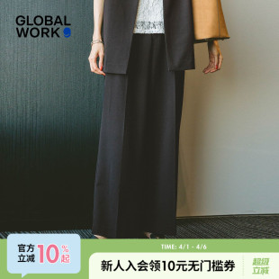 纯色舒适下装 GLOBAL 289061 新款 女士2026年夏季 WORK 休闲裤