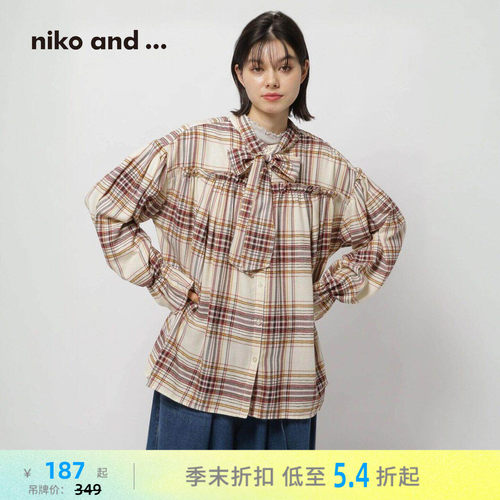 蝴蝶结格纹衬衫 松弛文艺有个性