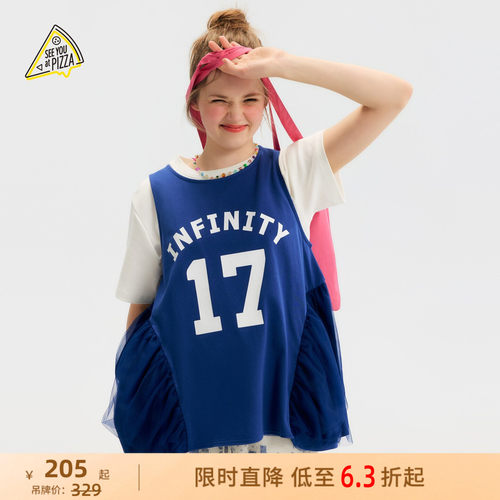 网纱拼接字母背心 甜酷宽松显瘦款