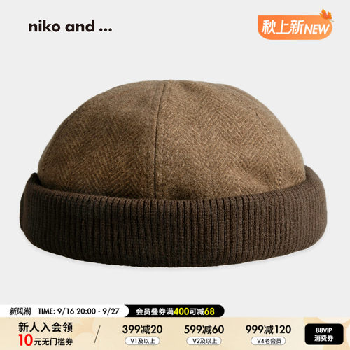 niko and ... 帽子2026新款复古小众工装风翻边保暖瓜皮帽1052023