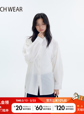 BUCH WEAR衬衫女2026春季新款含棉腰带宽松纯色休闲上衣594851