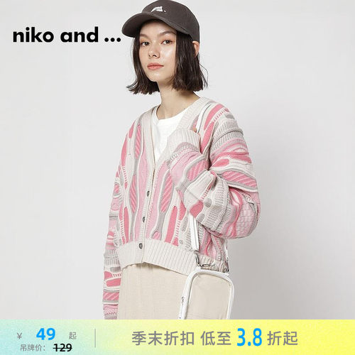 金额满399元包邮，部分商品、地区除外