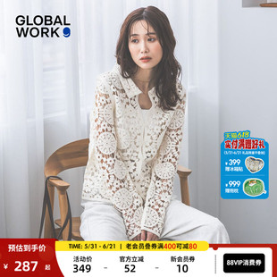 GLOBAL WORK 衬衫女2026夏季新款艺术感棉质叠穿镂空上衣663584