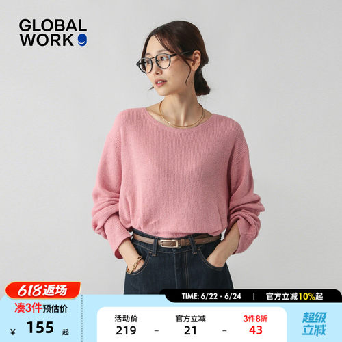 GLOBALWORK2026春季新款针织衫