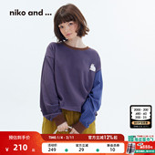 niko 棉质条纹猫咪刺绣上衣499075 新款 and ...卫衣女2026春季