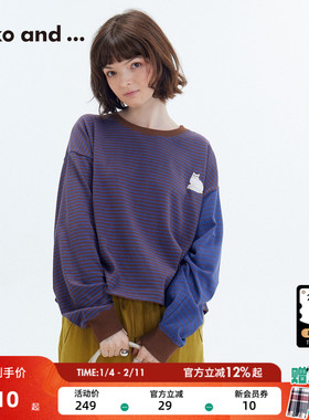 niko and ...卫衣女2026春季新款棉质条纹猫咪刺绣上衣499075