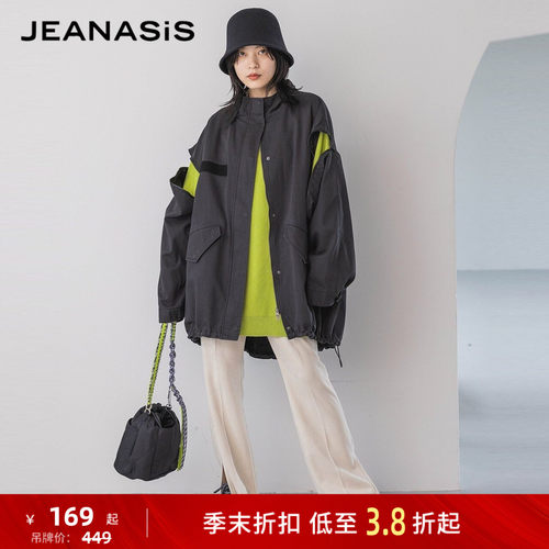 图片中的配饰配件均为搭配用，不做赠品销售
