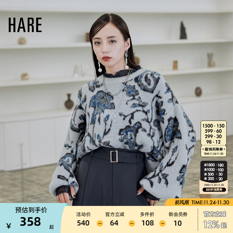 图片中的配饰配件均为搭配用，不做赠品销售