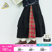 YOU 时尚 新款 拼接蛋糕裙226107 PIZZA半身裙女春季 SEE