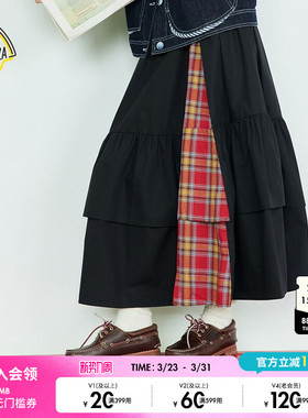 SEE YOU at PIZZA半身裙女春季新款时尚拼接蛋糕裙226107