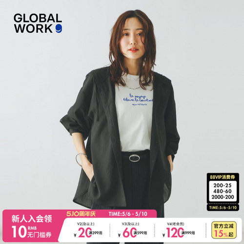 GLOBAL WORK 衬衫女2026夏季新款宽松慵懒感薄款连帽外套646416
