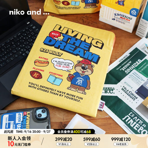 niko and ... BILLY合作系列2026新款可爱收纳电脑包637795