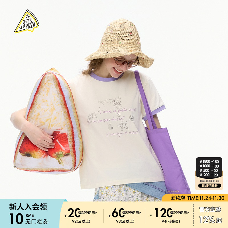 图片中的配饰配件均为搭配用，不做赠品销售