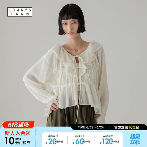 LOWRYS FARM衬衫女2026夏季新款荷叶领系带短款上衣638495