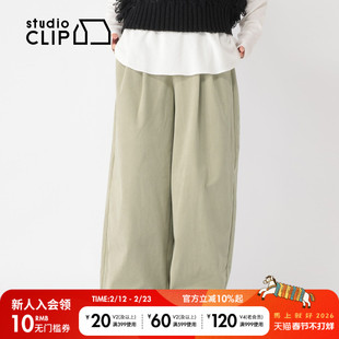 studio CLIP 休闲裤女2025冬季新款日系慵懒灯芯绒阔腿裤622450
