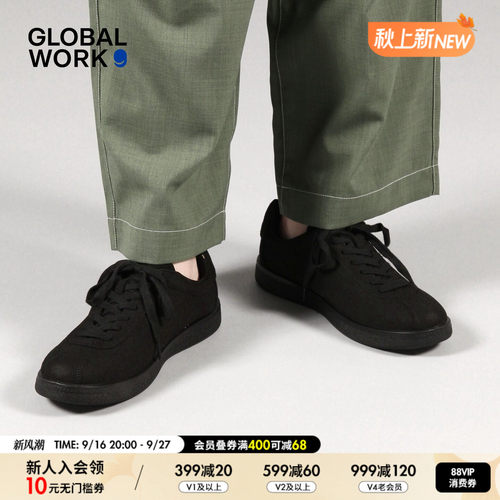 GLOBAL WORK 休闲鞋男2026新款日系复古风PU通勤德训板鞋1032156