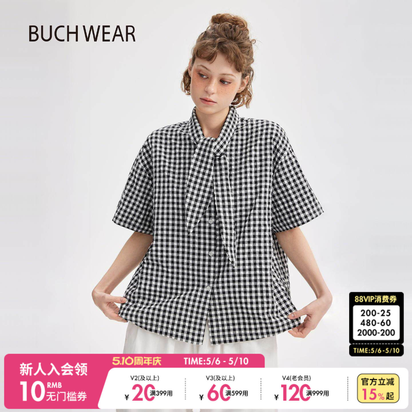 BUCH WEAR衬衫女2026夏季新款系带领结格纹短袖上衣660173