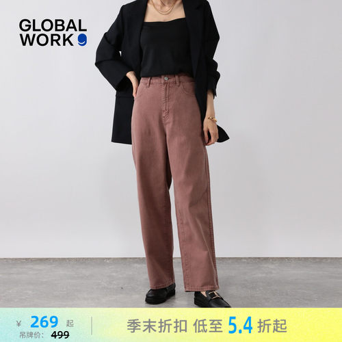 图片中的配饰配件均为搭配用，不做赠品销售