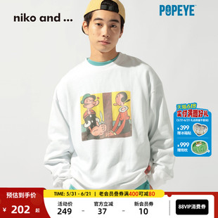 niko and ...卫衣男女同款2026春季大力水手卡通上衣613140