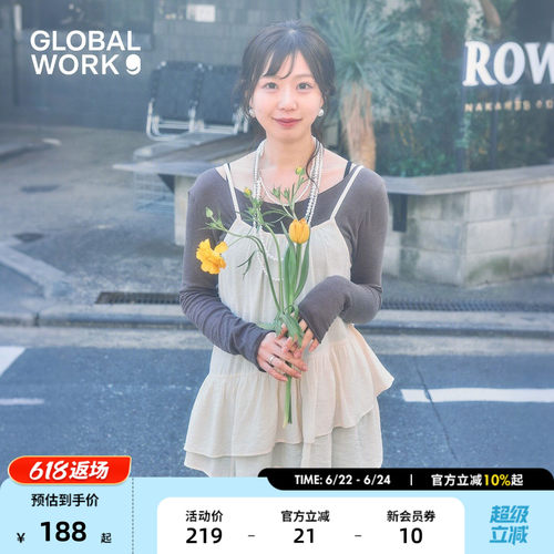 GLOBAL WORK 吊带女2026夏季新款甜美花边不规则吊带衬衣655964