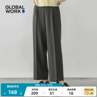 GLOBAL WORK 西裤女26春季新款极简宽松通勤纯色高级感长裤580754