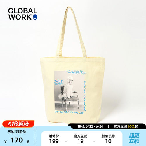 GLOBAL WORK FLUFFY FRIENDS联名2026新款萌趣印花帆布包657698