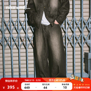 niko and ...NKJ牛仔裤男2026春季新款水洗做旧棉质直筒裤611765