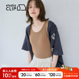 studio CLIP T恤女2025夏季新款休闲简约纯色棉质无袖上衣494806
