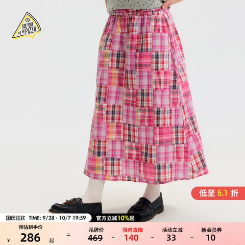 复古格纹半身裙 清新日常百搭