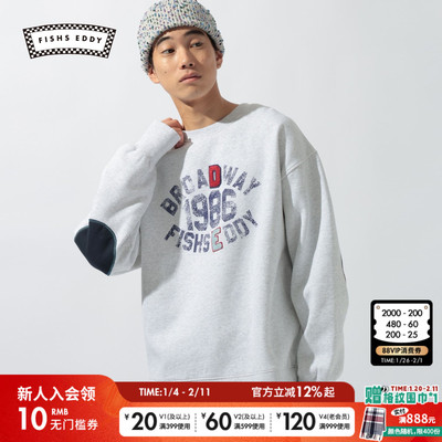 FISHS EDDY上衣男女同款2025冬季新款字母印花宽松加绒卫衣625660