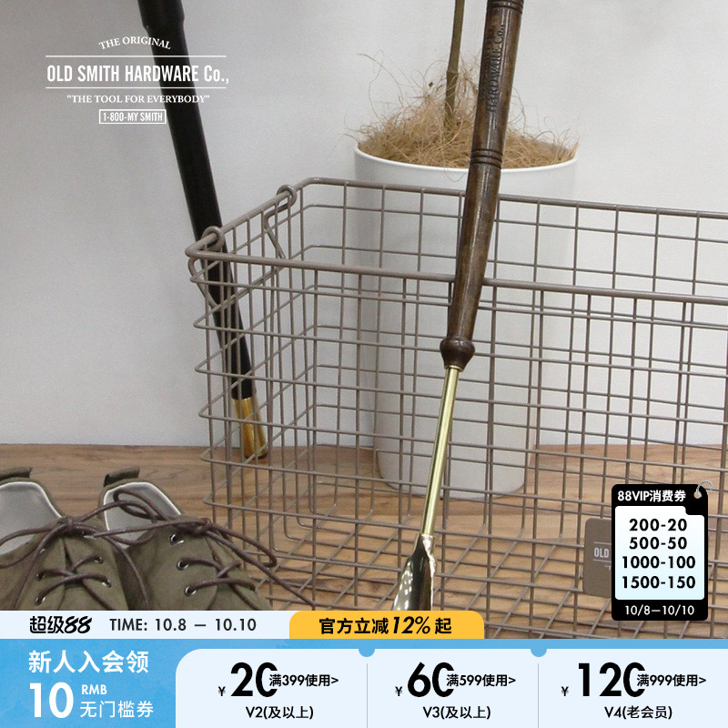 OLD SMITH HARDWARE Co. 鞋拔2025新款复古黄铜长柄提鞋器821231