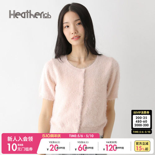 Heatherich毛针织衫2025夏季新款日系纽扣女士针织短袖上衣452634