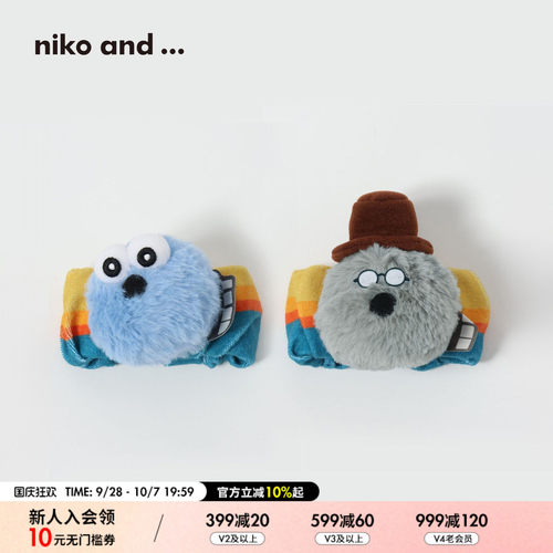 niko and ... PUPPET SUNSUN联名系列25新款创意卡通束发带578436