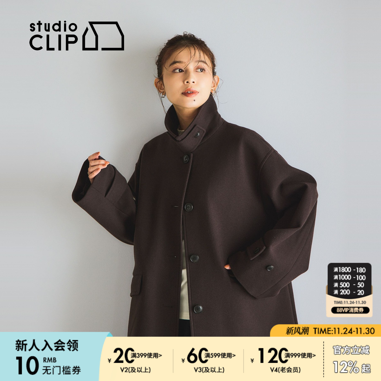 图片中配饰配件均为搭配用，不做赠品销售